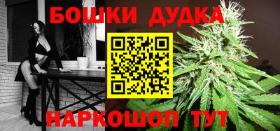винт Нальчик