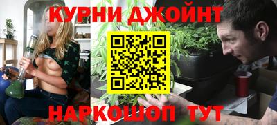 винт Нальчик