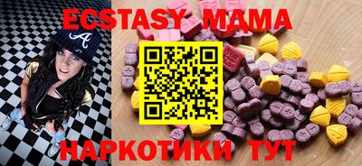 соль ск Нарткала