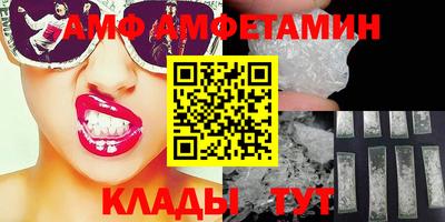 бошки Наро-Фоминск
