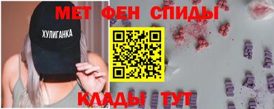 бошки Наро-Фоминск