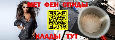 соль ск Нарткала