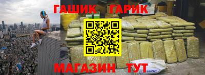 винт Нальчик