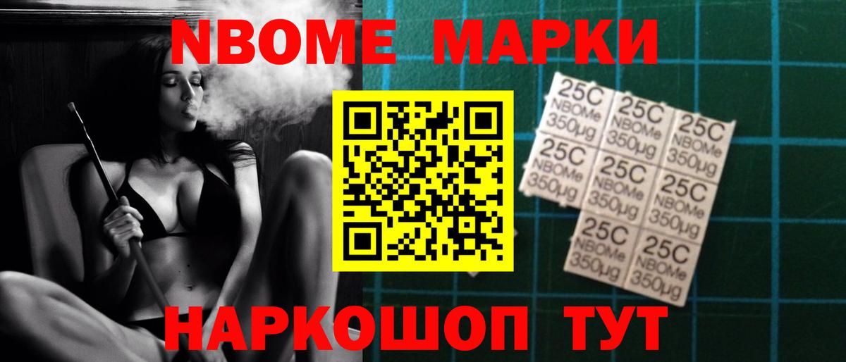 Санкт-Петербург  ЛСД экстази ecstasy  LSD-25 экстази кислота  Вход с VPN 