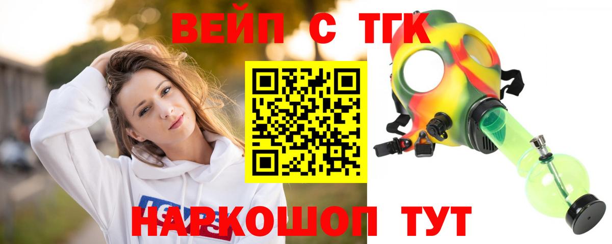MDMA Санкт-Петербург